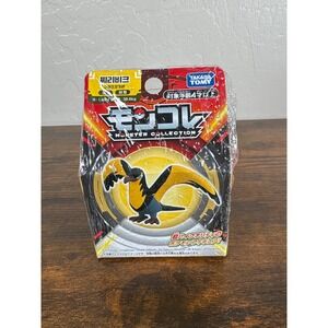 Takara Tomy Pokemon Moncolle MS-37 Kilowattrel Kaiden Mini Figure Japanese New